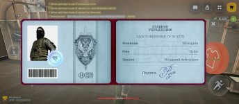 1000038850.jpg