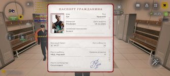 Screenshot_2026-06-01-19-54-26-61_4d3f9dd0791b04bcef30db0f729a7622.jpg