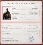 9104.jpg 9104.jpg