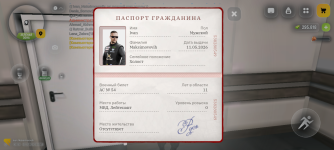 Screenshot_20260730-231503.png