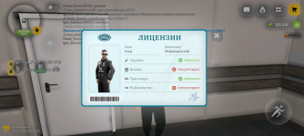Screenshot_20260730-231454.png