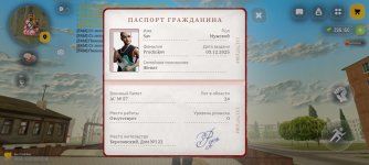 Screenshot_2026-07-31-11-10-36-67_4d3f9dd0791b04bcef30db0f729a7622.jpg