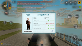 Screenshot_20260731-122512.png Screenshot_20260731-122512.png