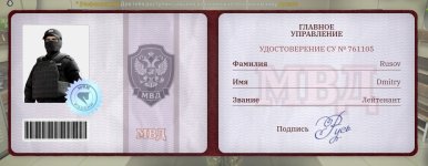 Screenshot_2026-07-30-04-43-23-26_4d3f9dd0791b04bcef30db0f729a7622~2.jpg
