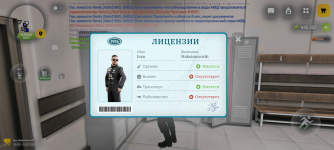 Screenshot_20260731-152538.png