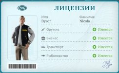 Screenshot_20260731-141919~2.jpg