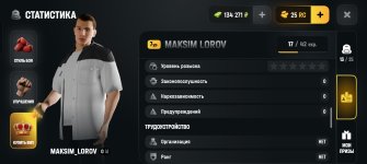 8076.jpg