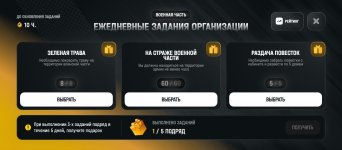 1000024353.jpg