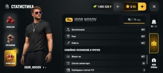 Screenshot_2026-07-31-10-27-23-45_4d3f9dd0791b04bcef30db0f729a7622.jpg Screenshot_2026-07-31-10-27-23-45_4d3f9dd0791b04bcef30db0f729a7622.jpg