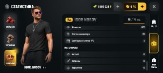 Screenshot_2026-07-31-10-27-41-17_4d3f9dd0791b04bcef30db0f729a7622.jpg Screenshot_2026-07-31-10-27-41-17_4d3f9dd0791b04bcef30db0f729a7622.jpg