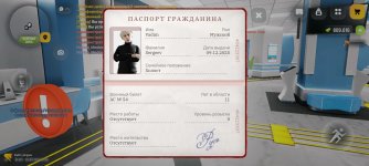 1000019558.jpg
