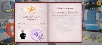1000019559.jpg