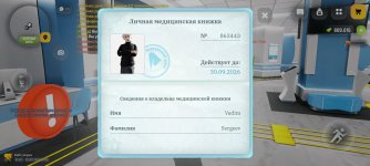 1000019560.jpg