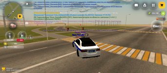 Screenshot_2026-08-01-15-14-59-040_com.russia.game.jpg