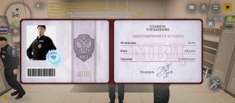 Screenshot_2026-08-01-16-45-51-397_com.russia.game.jpg