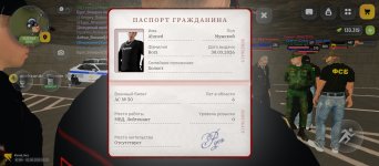 Screenshot_2026-08-01-16-31-56-415_com.russia.game.jpg