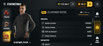 Screenshot_20260801-125859.png