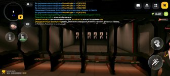 Screenshot_20260801-201757.jpg
