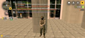 Screenshot_20260801-170430.jpg