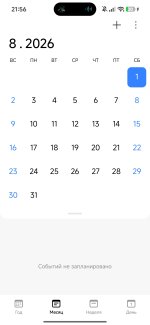 Screenshot_2026-08-01-21-56-22-118_com.xiaomi.calendar.jpg