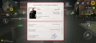 Screenshot_20260730-000608.jpg