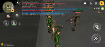 Screenshot_20260801-232436.png Screenshot_20260801-232436.png