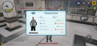 Screenshot_2026-08-02-21-31-29-04.jpg