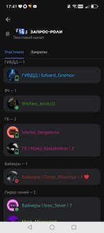 Screenshot_20260802_174152_com_lolka_MainActivity.jpg