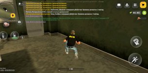 Screenshot_20260802_191951.jpg
