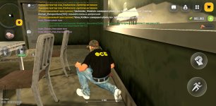 Screenshot_20260802_191959.jpg