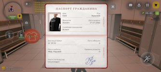 1000037993.jpg