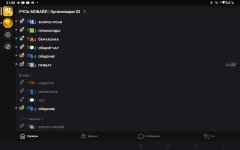 XRecorder_20260802_11.jpg