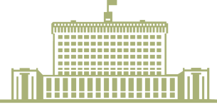 гов (1) (1) (2).png гов (1) (1) (2).png