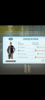 Screenshot_2026-08-03-12-00-59-54_99c04817c0de5652397fc8b56c3b3817.jpg