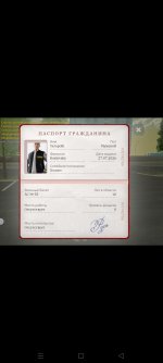 Screenshot_2026-08-03-12-01-32-23_99c04817c0de5652397fc8b56c3b3817.jpg
