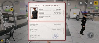 Screenshot_2026-08-02-22-04-55-538_com.russia.game.jpg