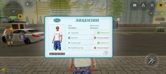 Screenshot_2026-08-03-10-11-51-85_4d3f9dd0791b04bcef30db0f729a7622.jpg