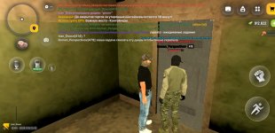 Screenshot_20260803_153141.jpg