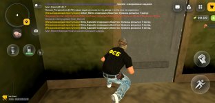 Screenshot_20260803_153241.jpg