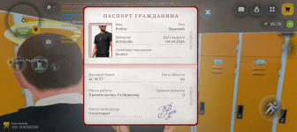 1000017550.png