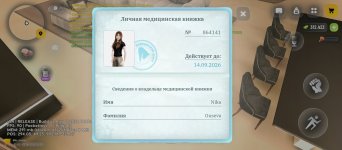 1000020813.jpg