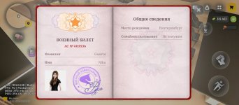 1000020814.jpg