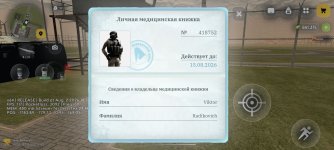 1000086351.jpg