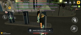 Screenshot_2026-08-03-00-00-15-729_com.russia.game.jpg