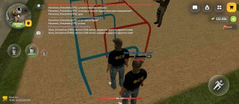 Screenshot_2026-08-02-23-44-30-742_com.russia.game.jpg
