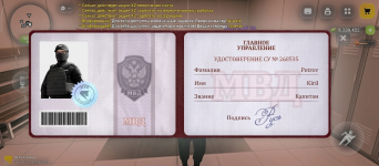 1785776788528.png