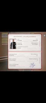 Screenshot_2026-08-04-00-48-18-81_99c04817c0de5652397fc8b56c3b3817.jpg