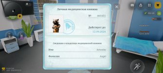4423.jpg 4423.jpg