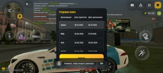 4425.jpg