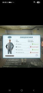 Screenshot_20260804_002510_Gallery.jpg